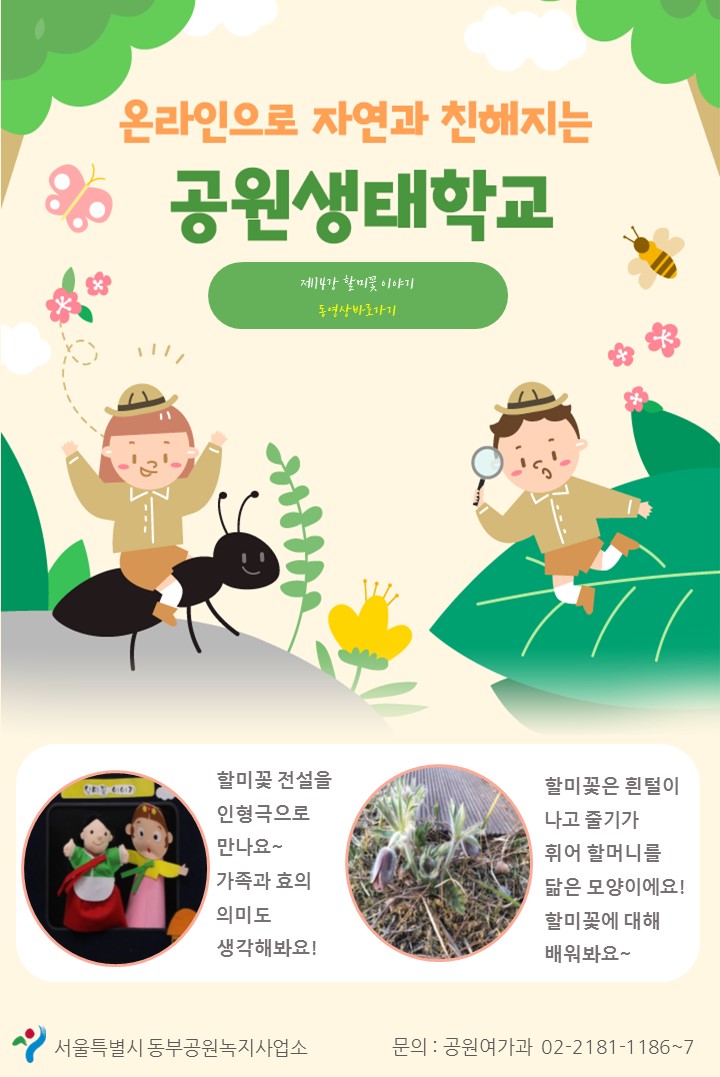 게시물 내 사진