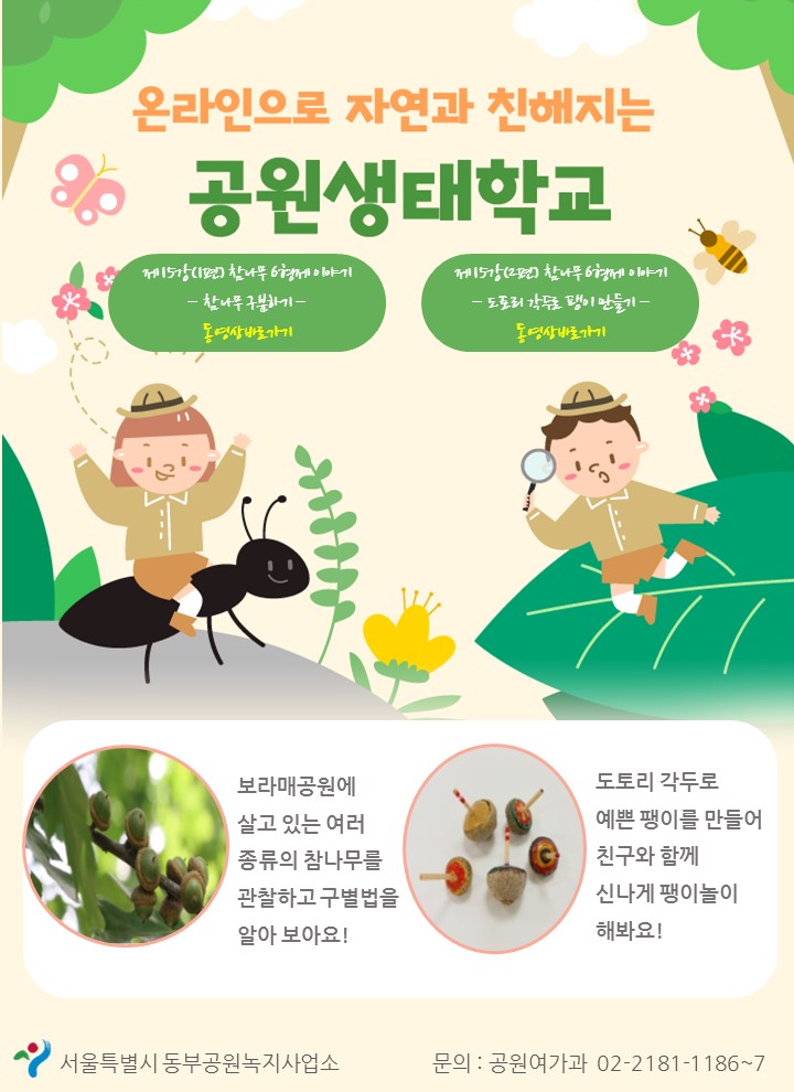 게시물 내 사진
