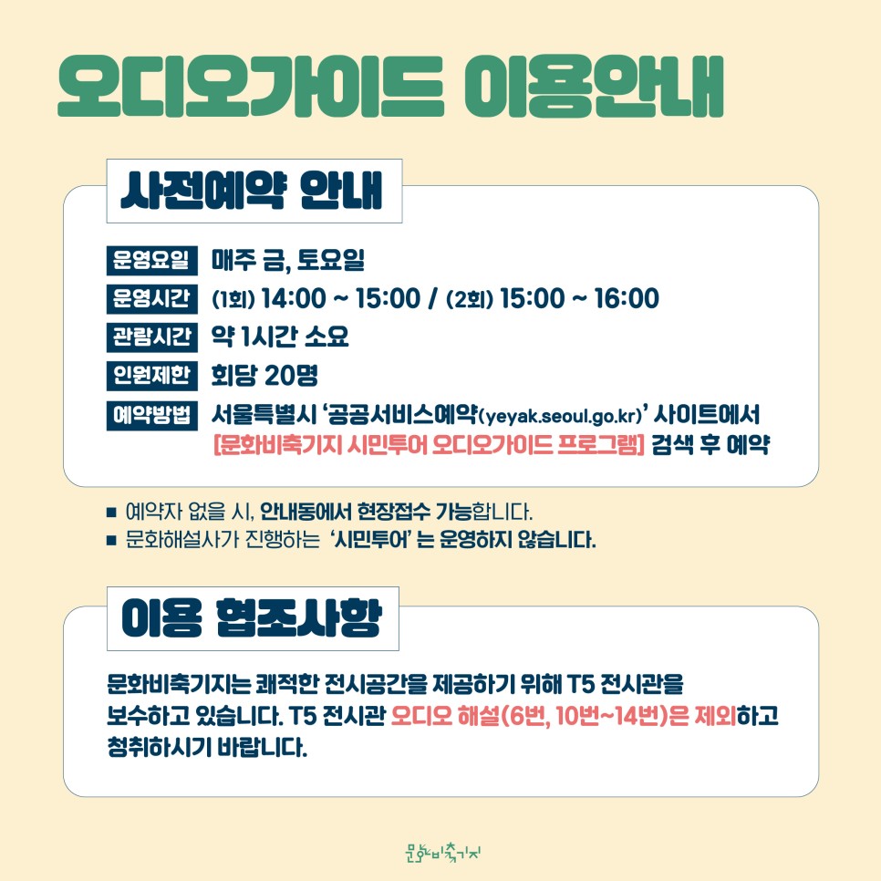 게시물 내 사진