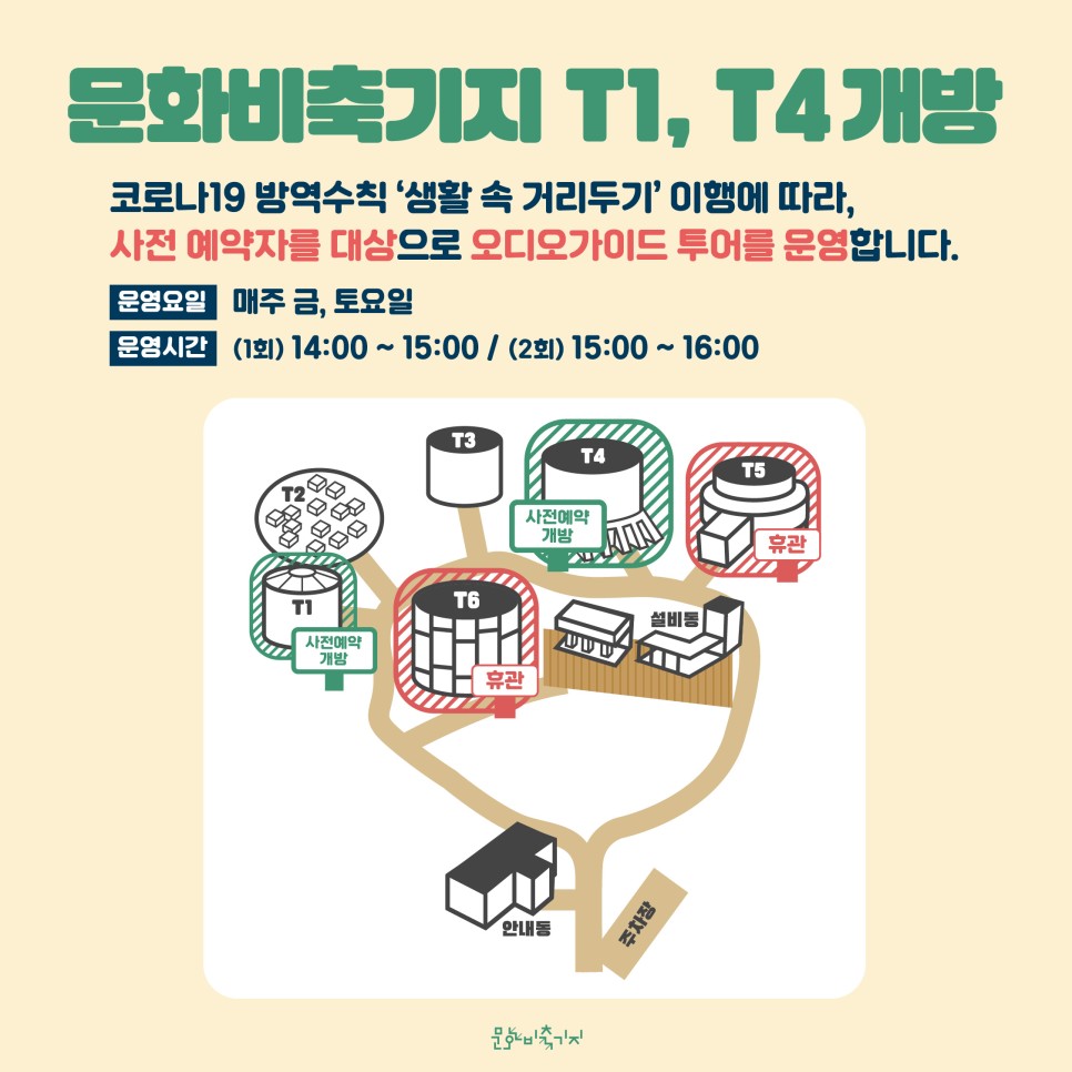 게시물 내 사진