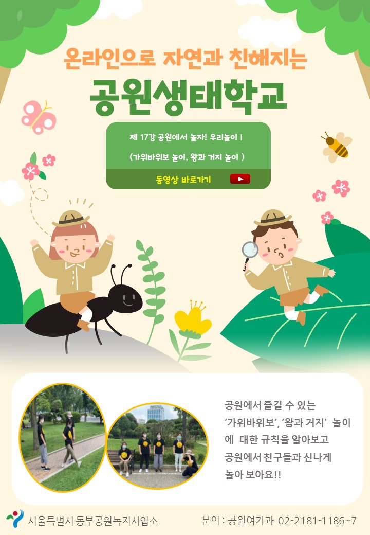 게시물 내 사진