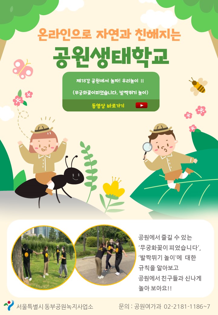 게시물 내 사진