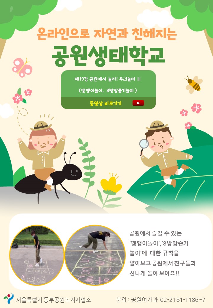 게시물 내 사진