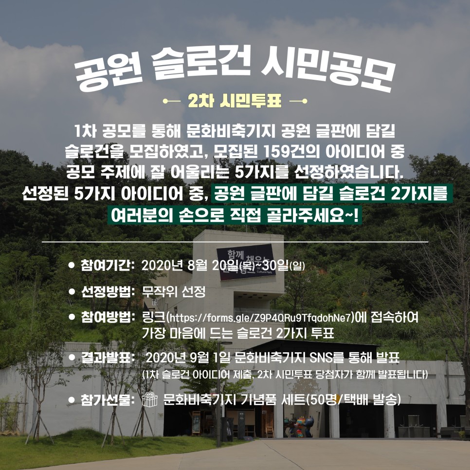 게시물 내 사진