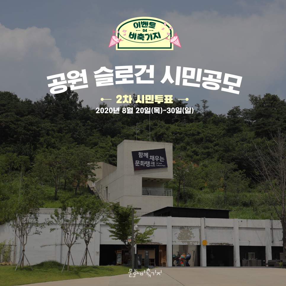 게시물 내 사진