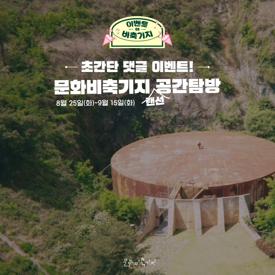 게시물 내 사진