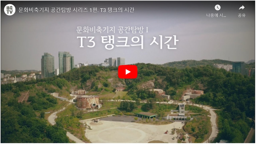 게시물 내 사진