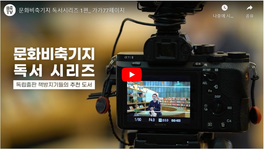 게시물 내 사진