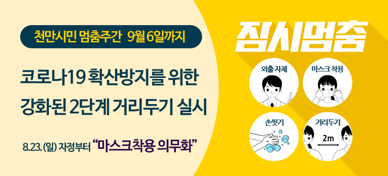 게시물 내 사진