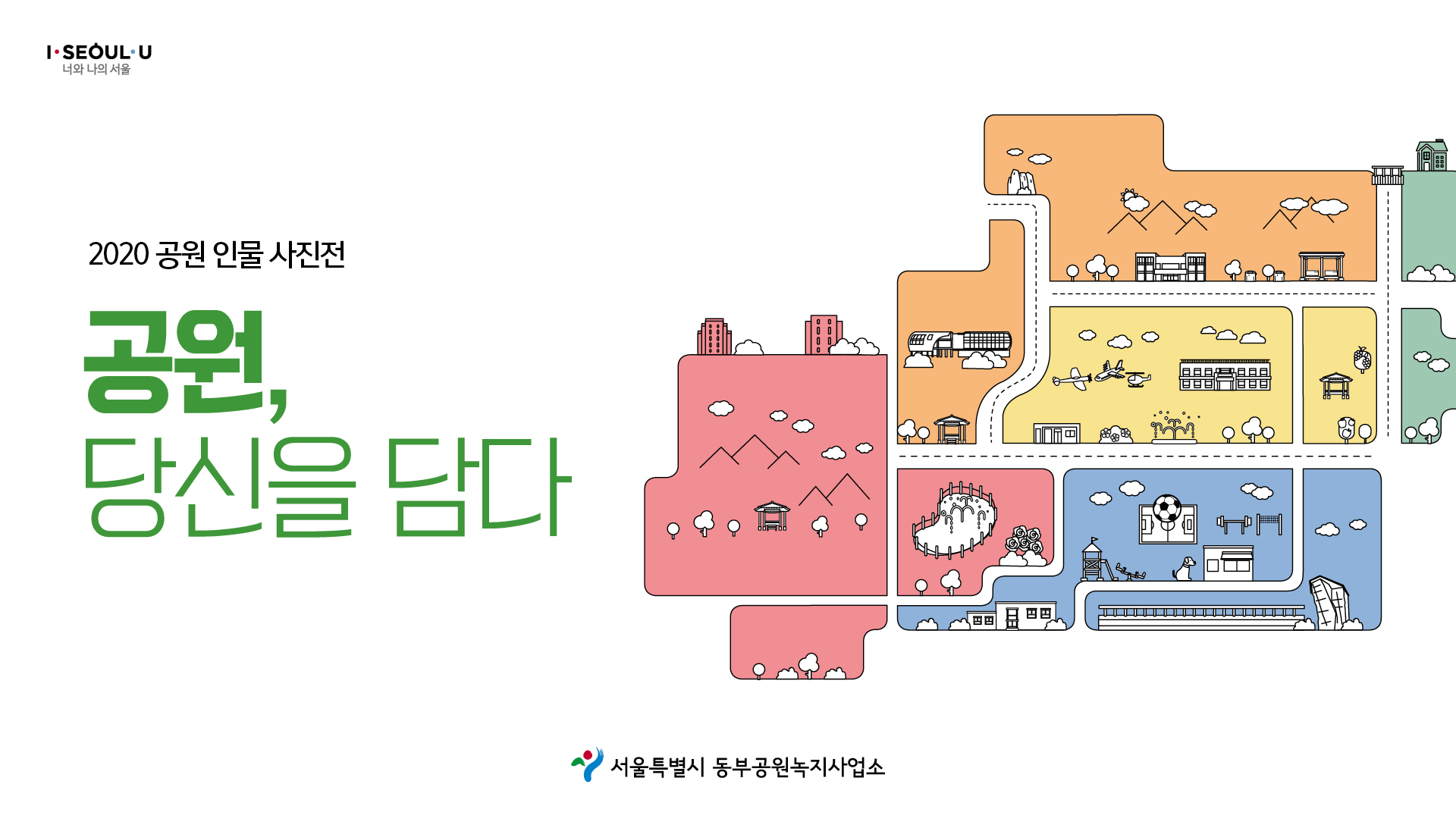 게시물 내 사진