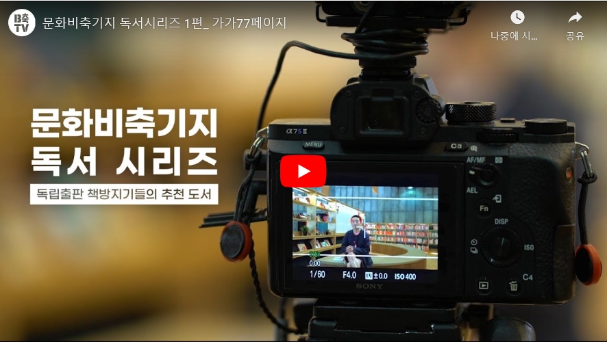 게시물 내 사진