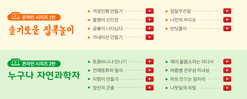 게시물 내 사진