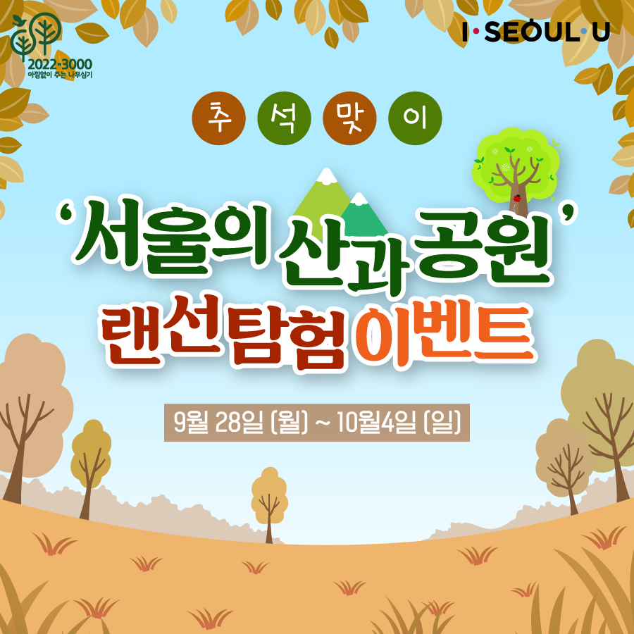 게시물 내 사진