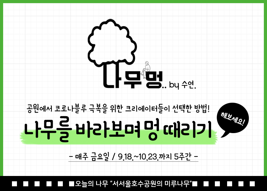 게시물 내 사진