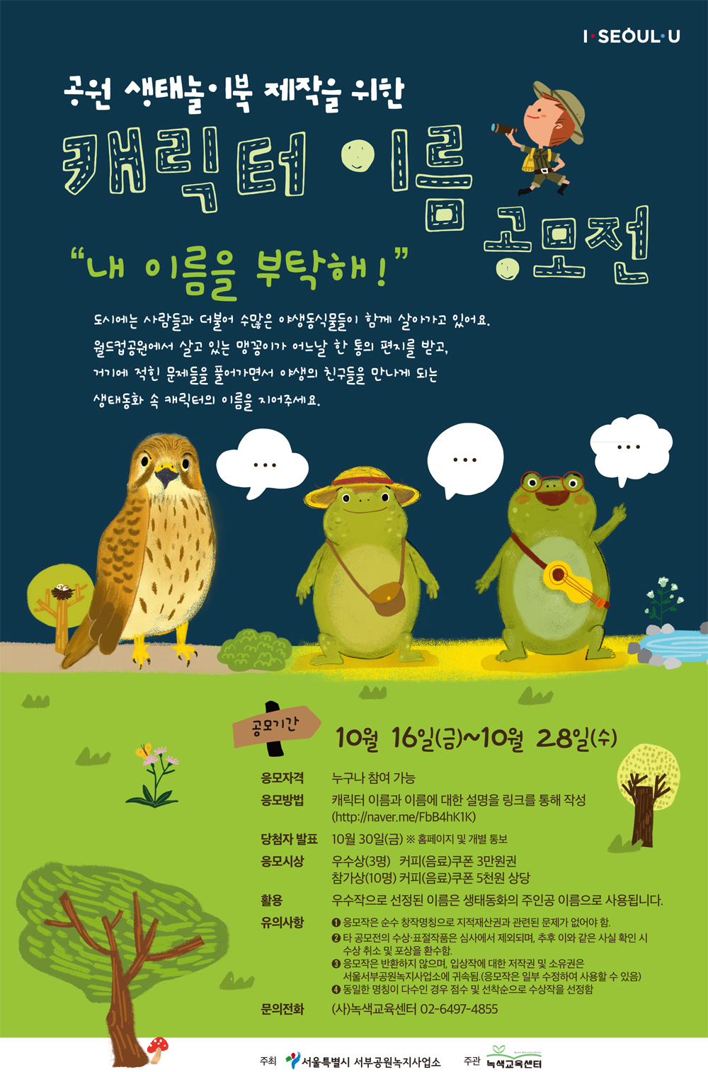게시물 내 사진