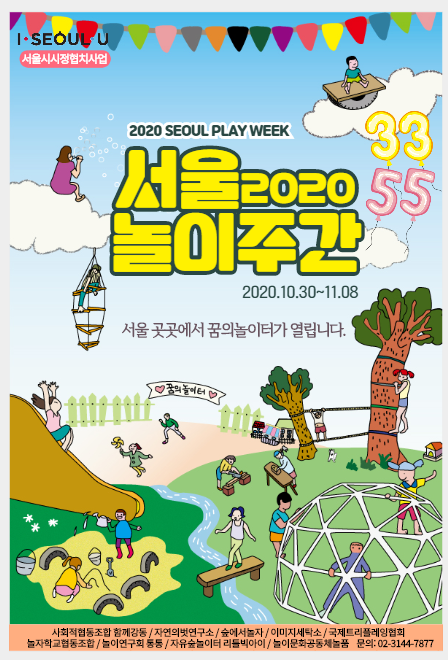 게시물 내 사진