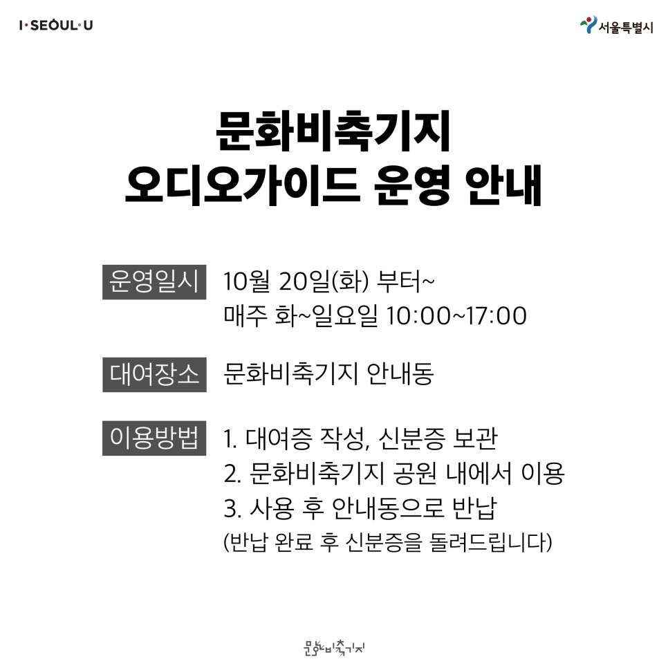 게시물 내 사진