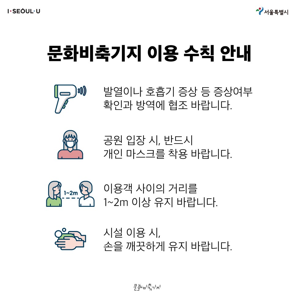 게시물 내 사진