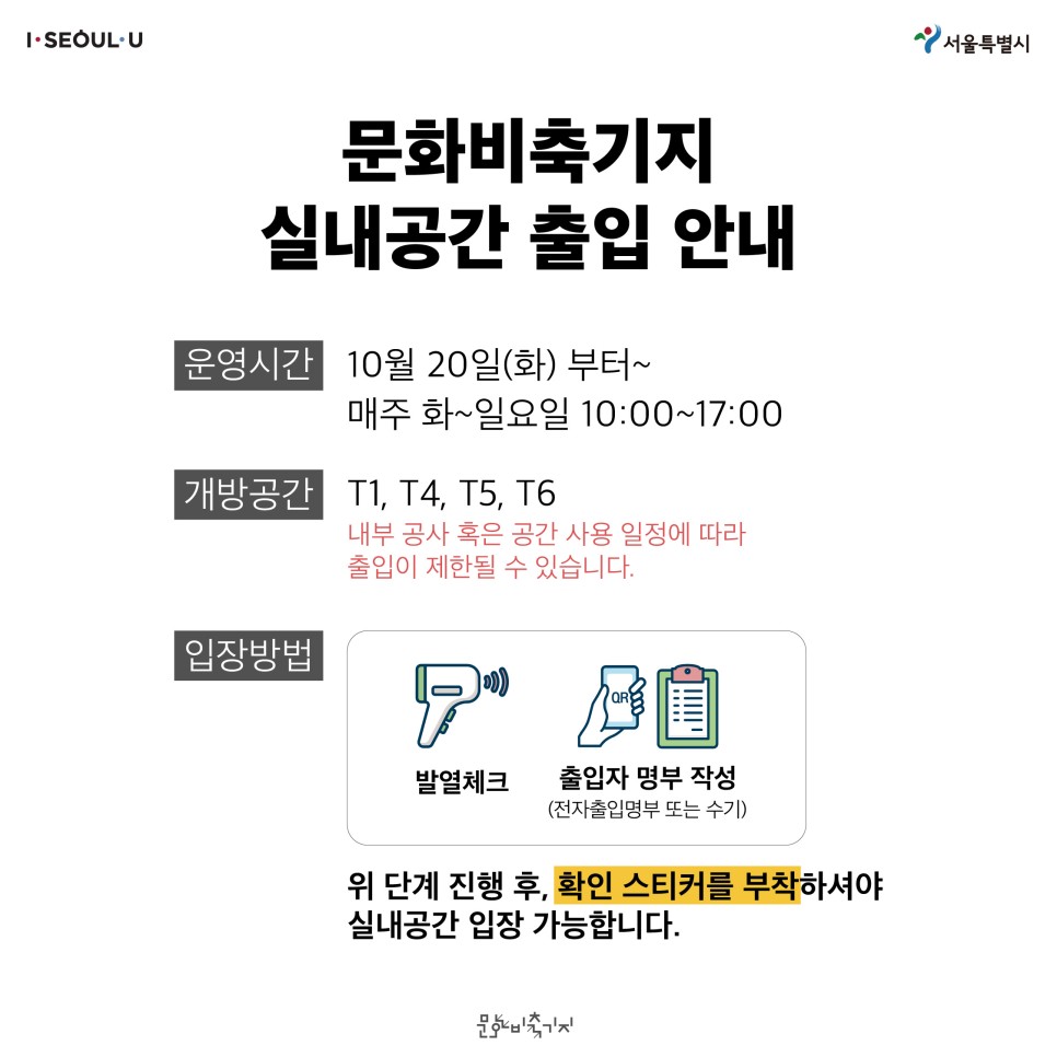 게시물 내 사진