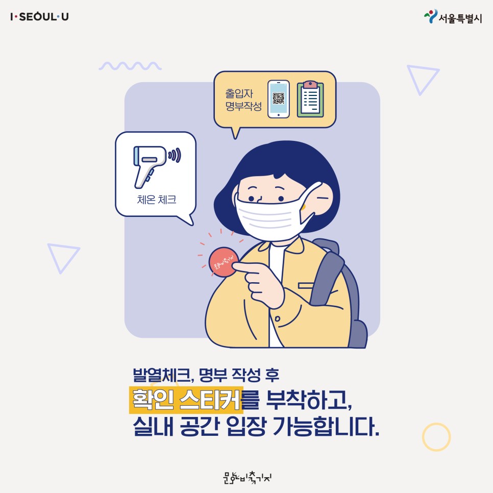 게시물 내 사진