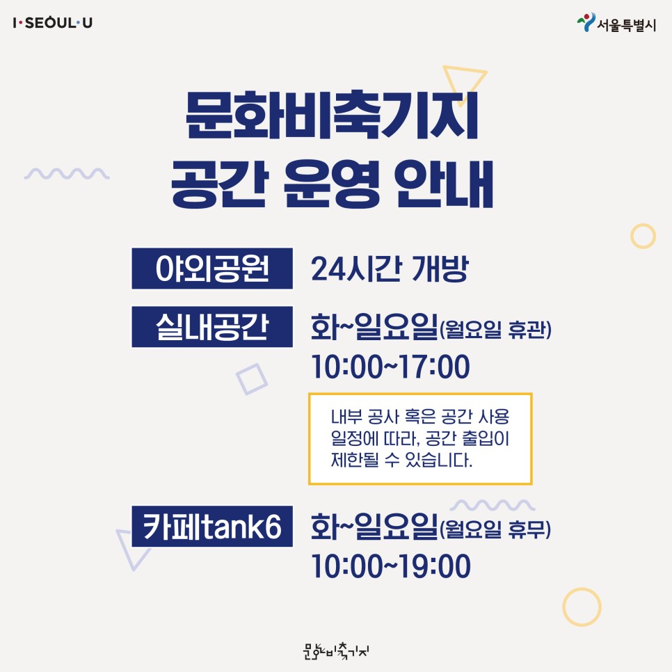 게시물 내 사진
