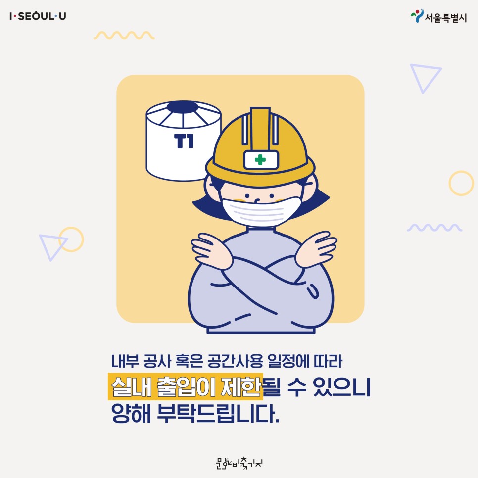 게시물 내 사진