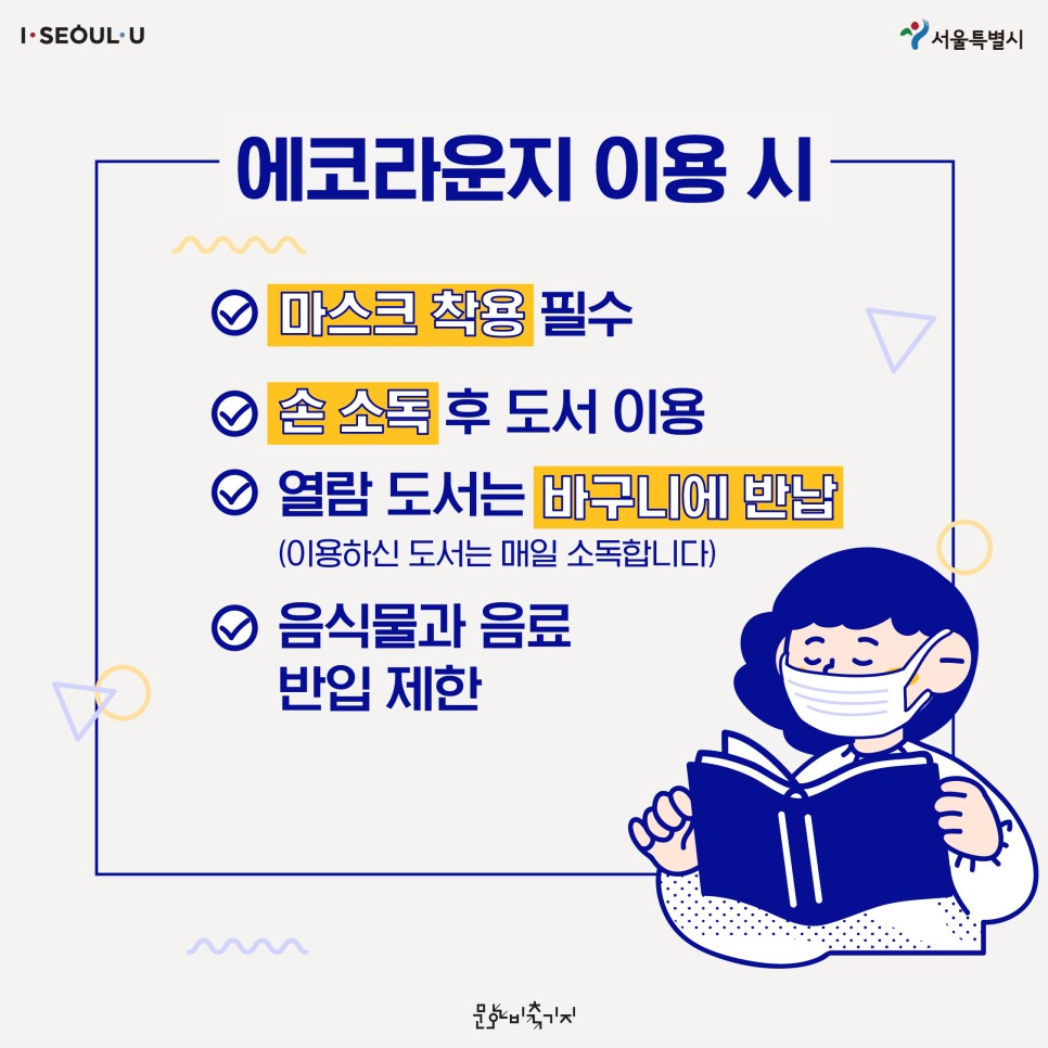 게시물 내 사진