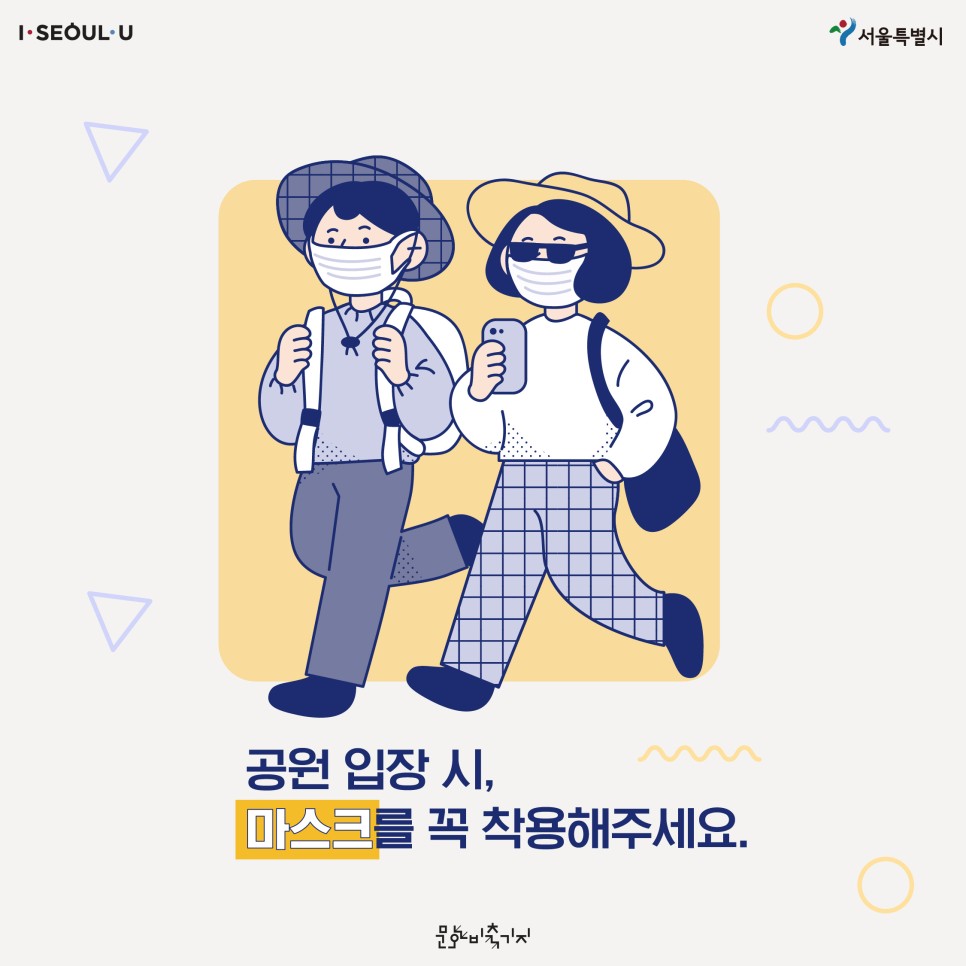 게시물 내 사진
