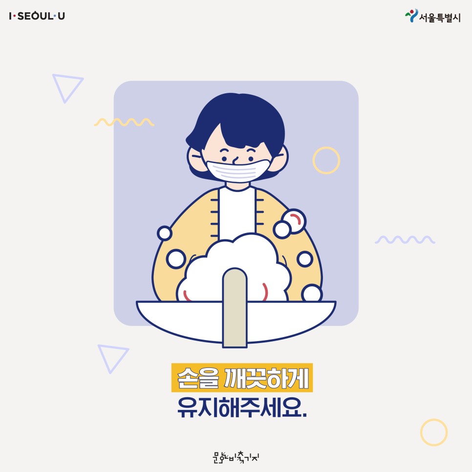 게시물 내 사진