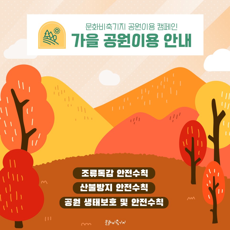 게시물 내 사진