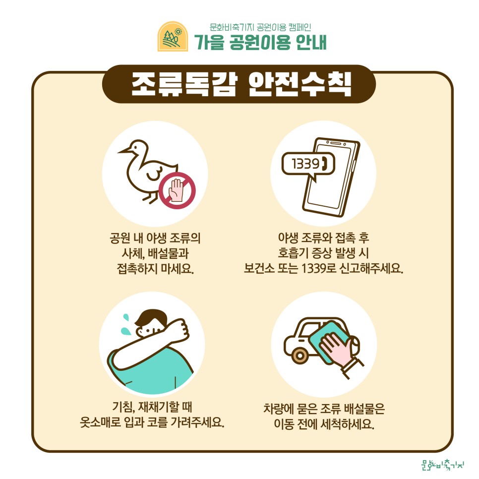 게시물 내 사진