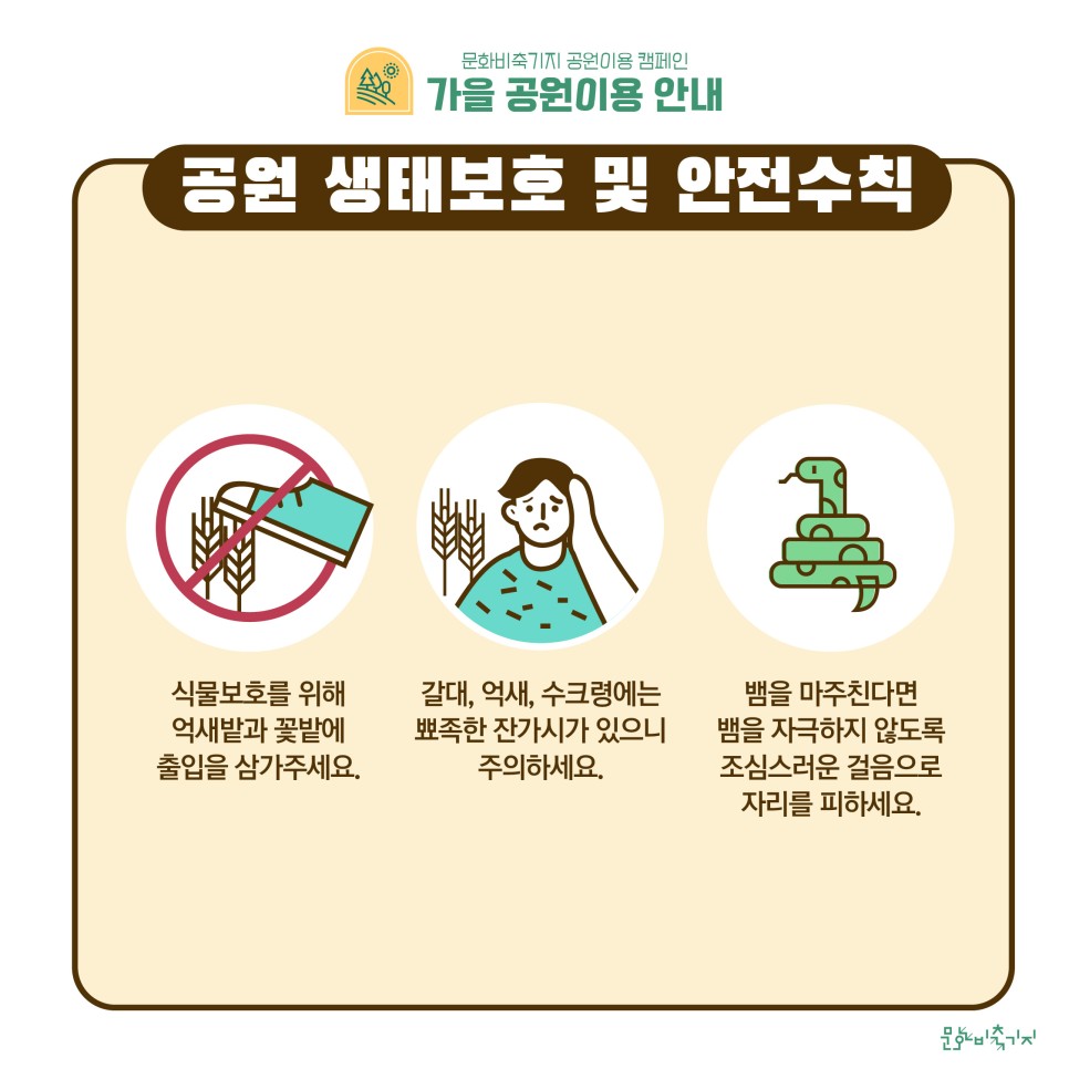 게시물 내 사진