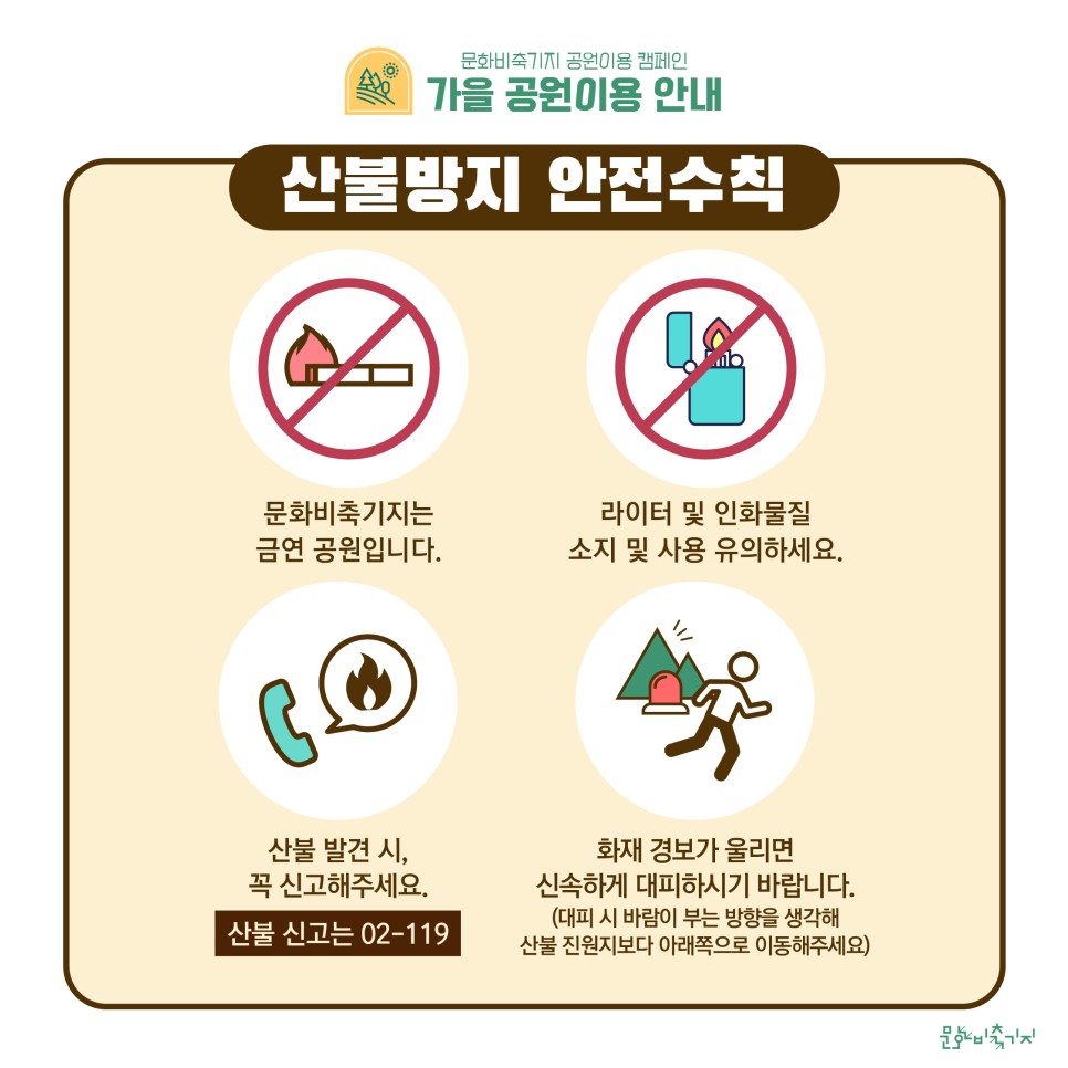 게시물 내 사진