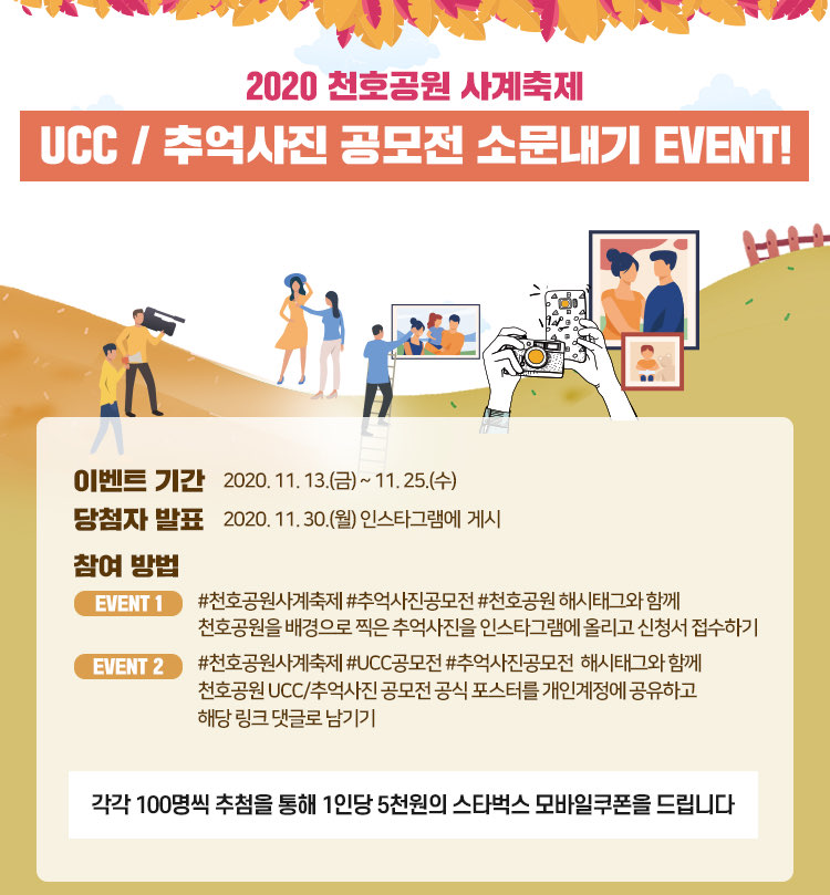 게시물 내 사진