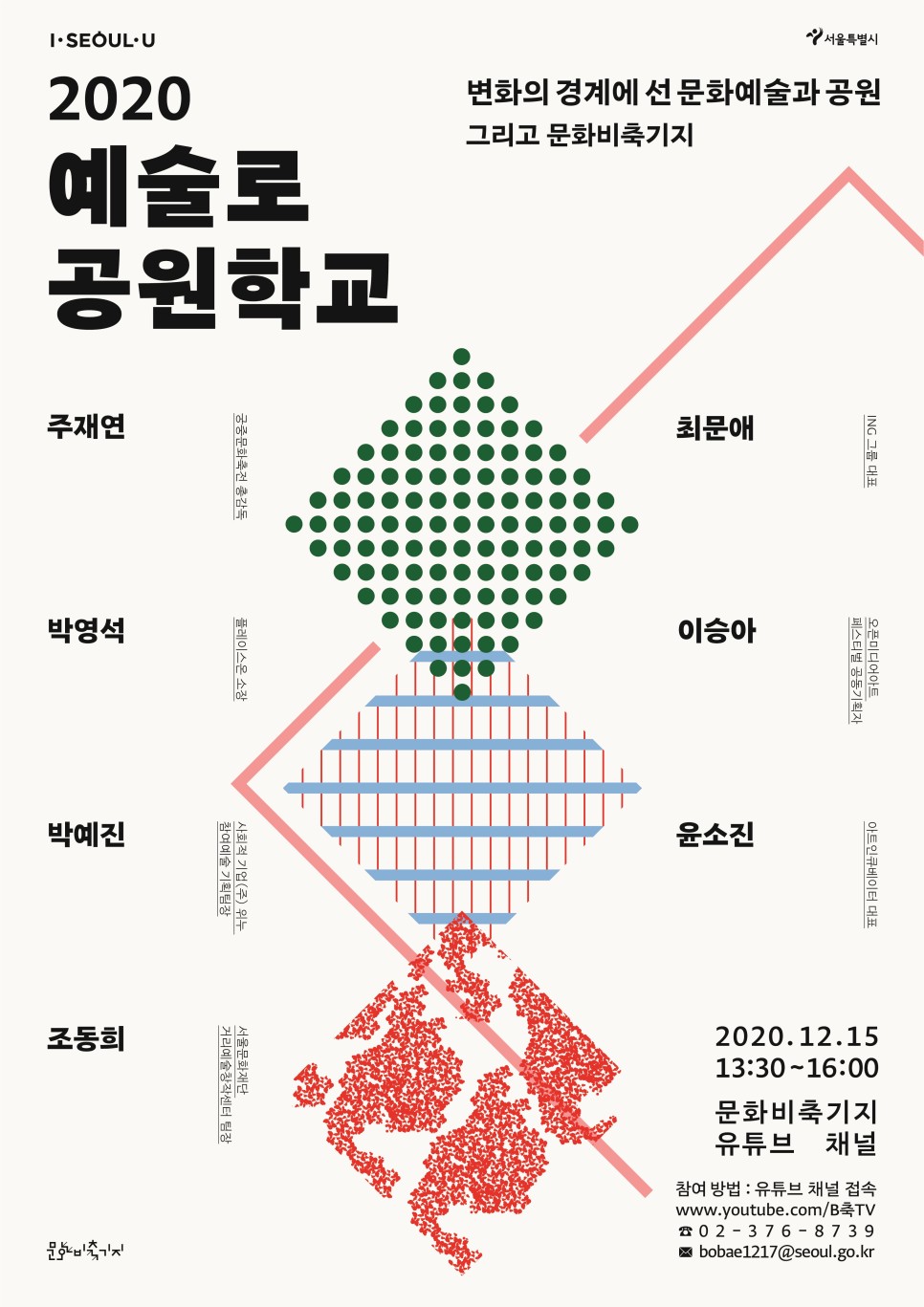 게시물 내 사진