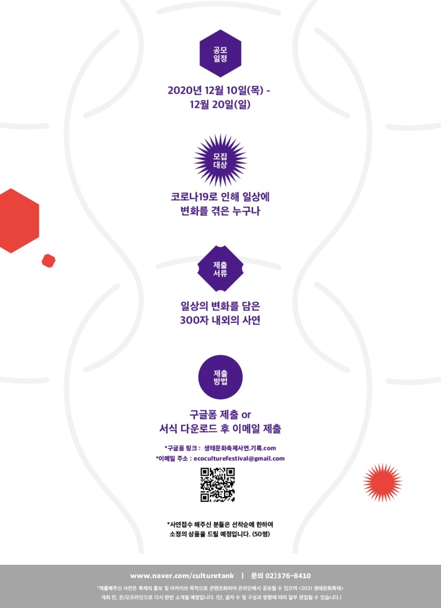 게시물 내 사진