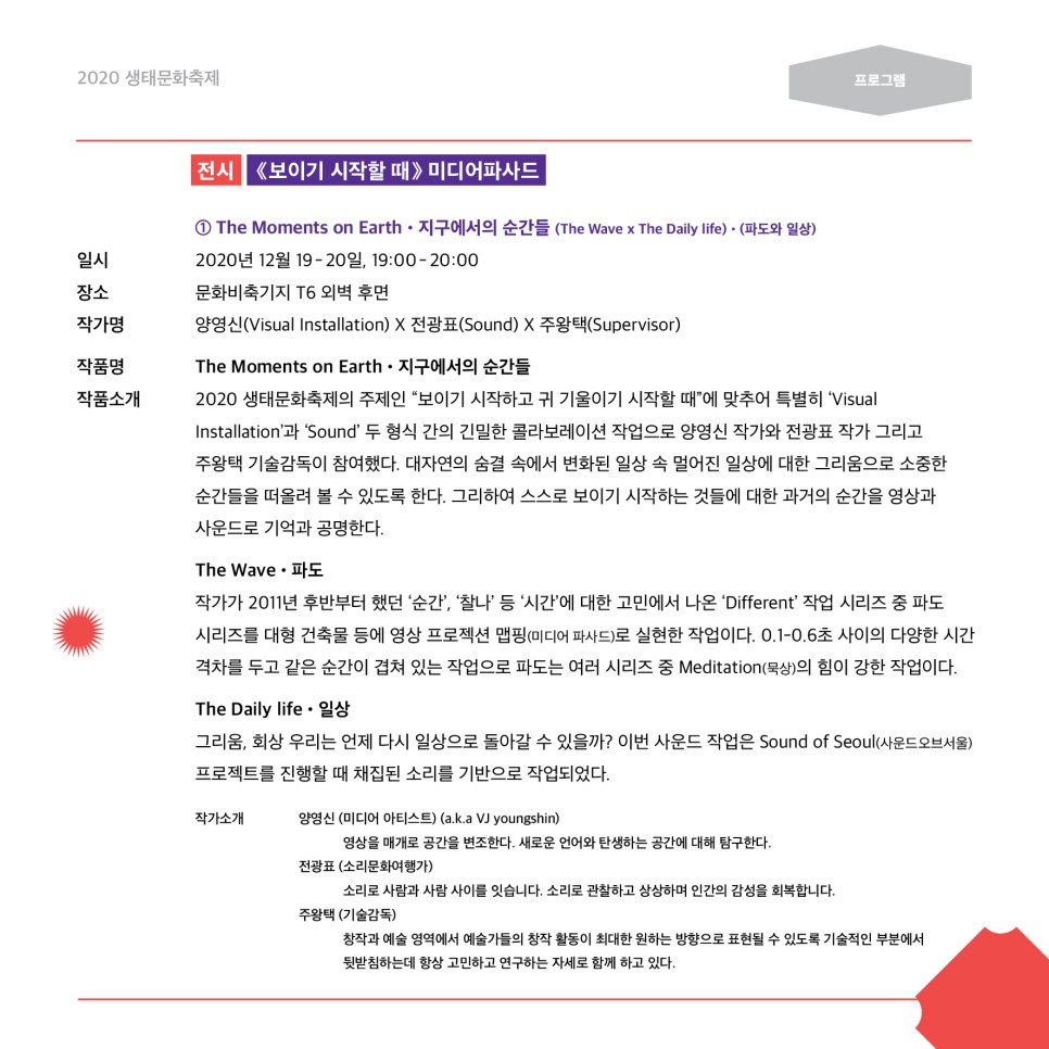 게시물 내 사진