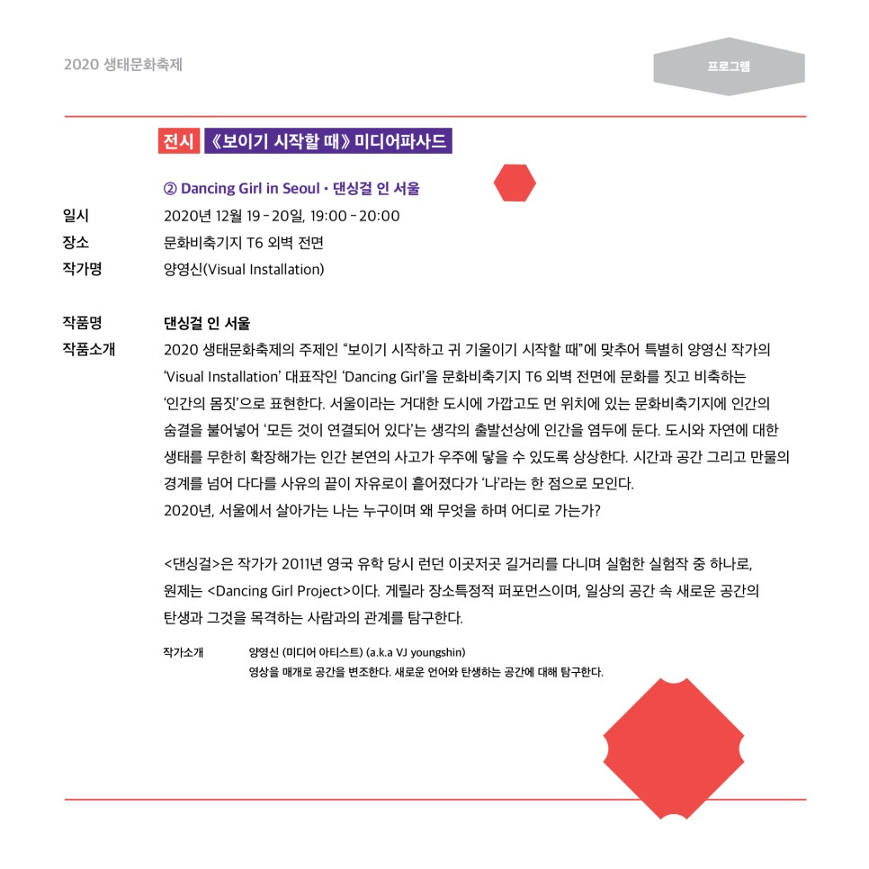 게시물 내 사진