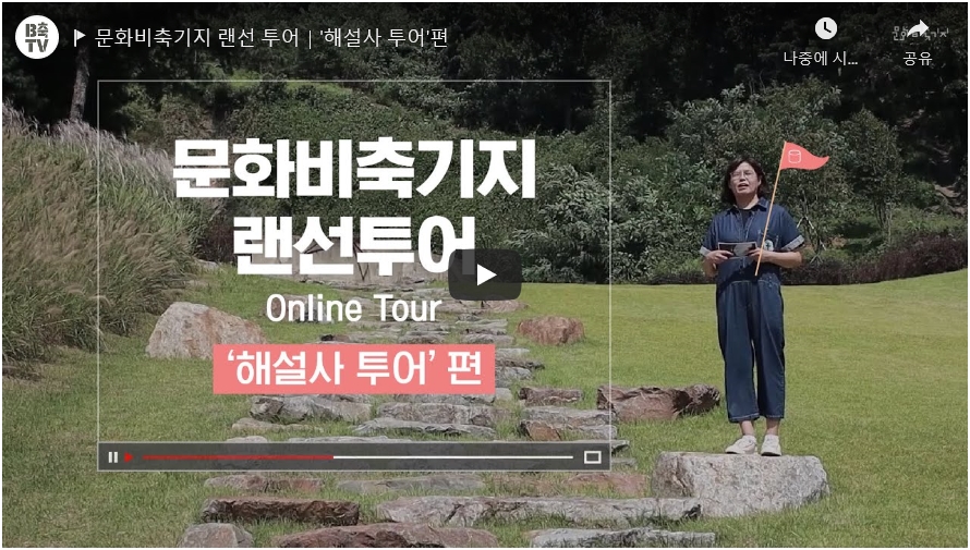 게시물 내 사진