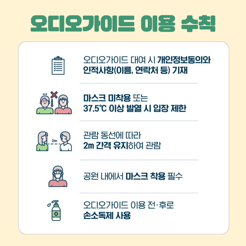 게시물 내 사진