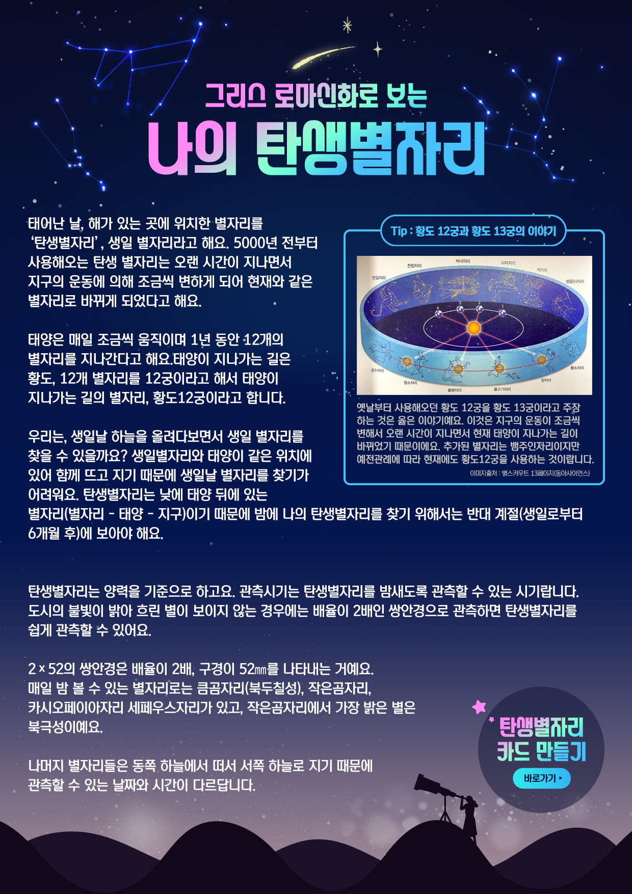 게시물 내 사진