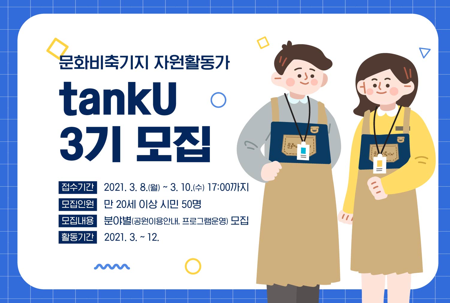 게시물 내 사진