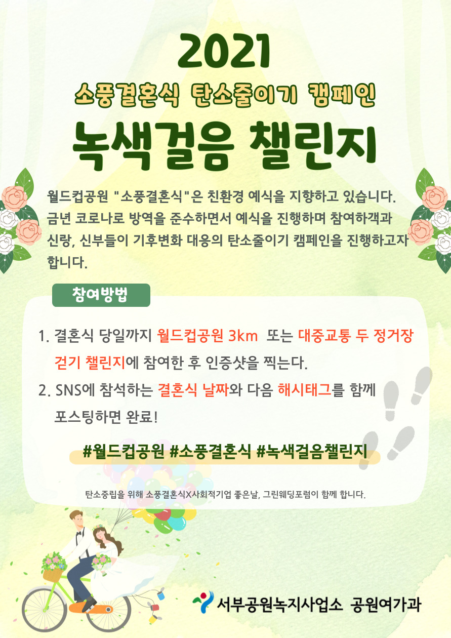 게시물 내 사진