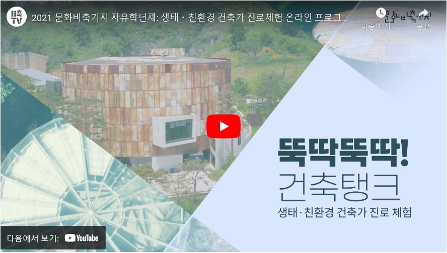 게시물 내 사진