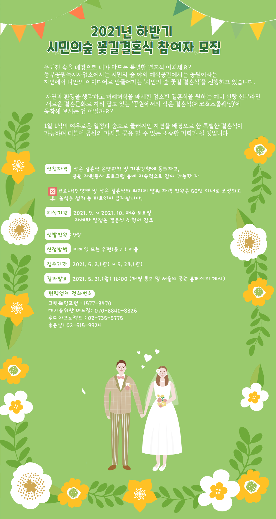 게시물 내 사진