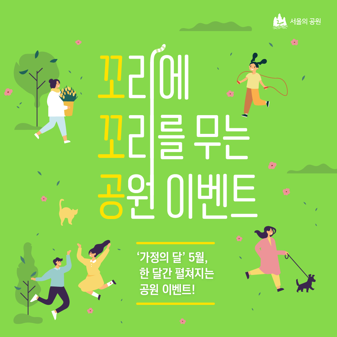 게시물 내 사진