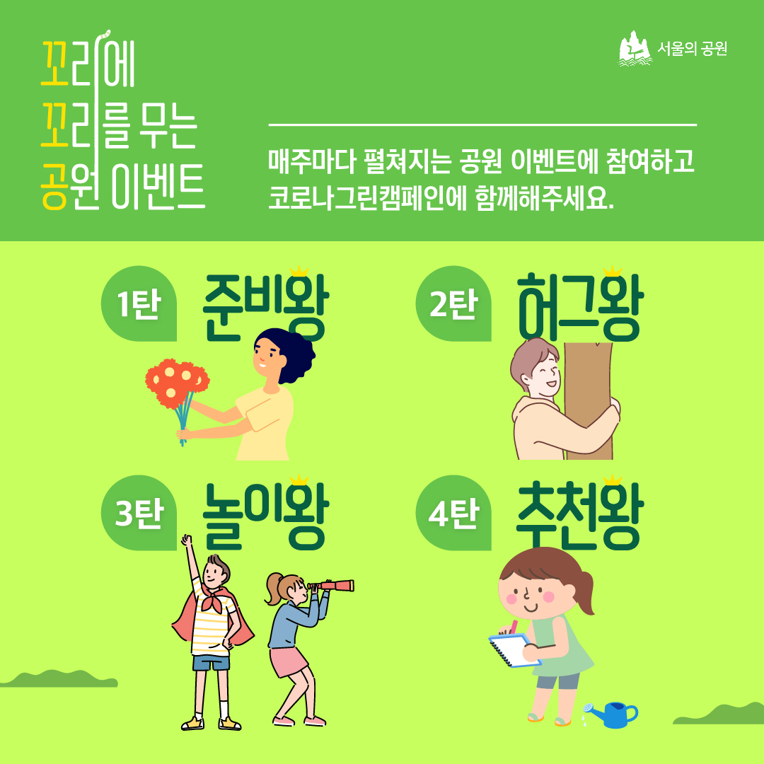 게시물 내 사진