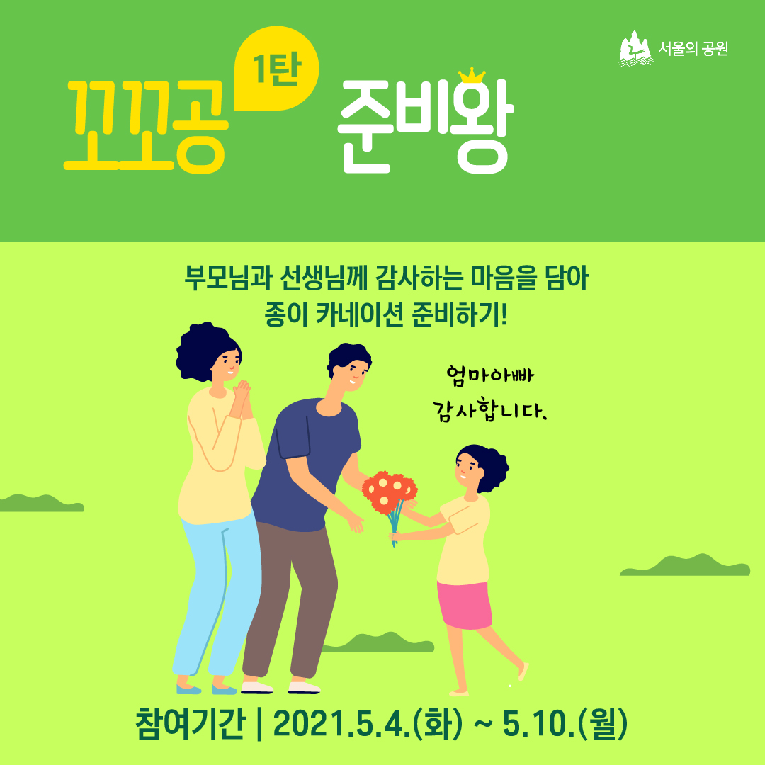 게시물 내 사진