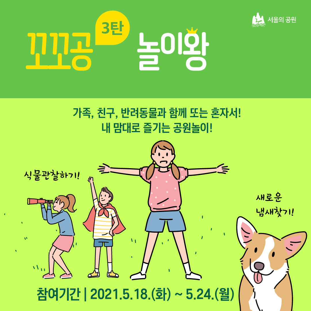 게시물 내 사진