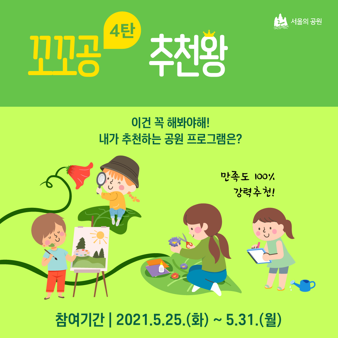 게시물 내 사진
